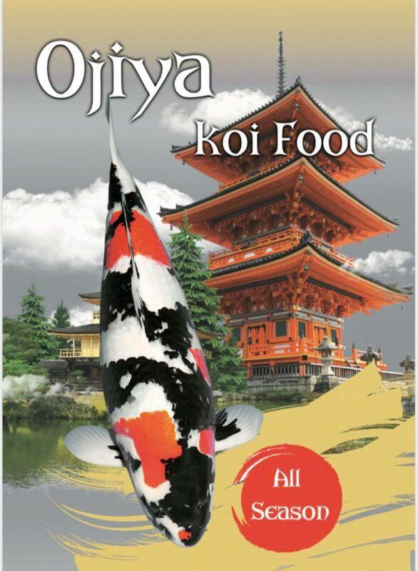 wheatgerm, all round foder, fisk, koi